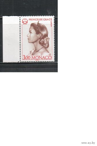 Монако-1996(Мих.22288) ** , Стандарт, Принцесса (одиночка)