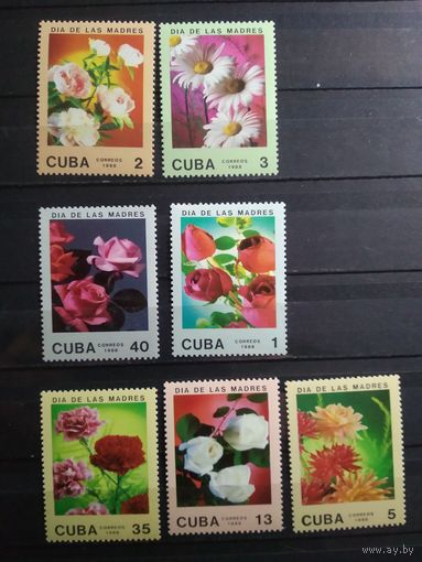 Куба 1988 г. Цветы.