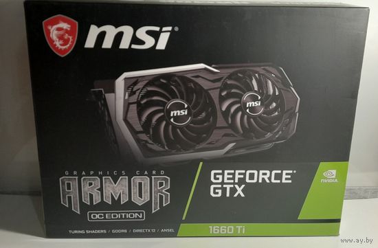 Коробка от видеокарты MSI GTX 1660 TI