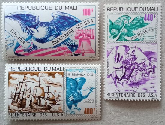 200-годовщина Независимости США.