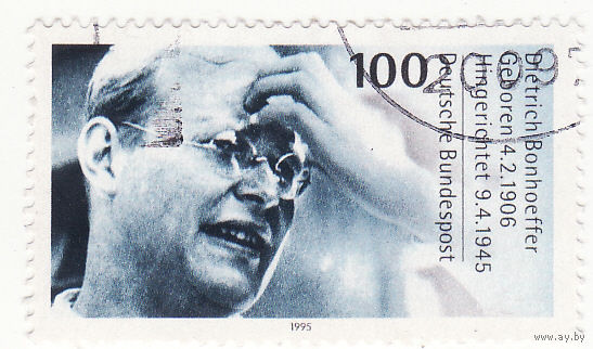Дитрих Бонхёффер 1995 год