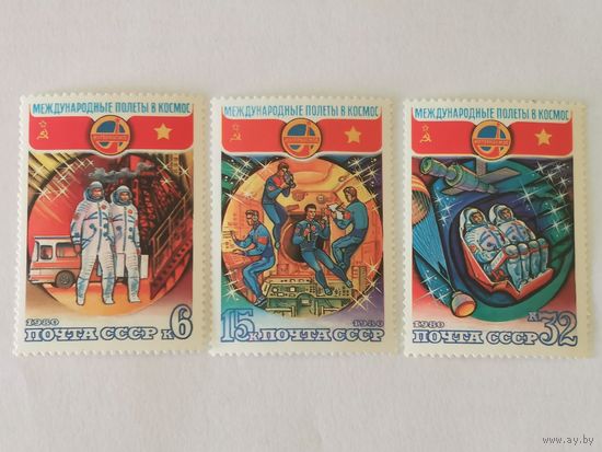 Все марки серии "Полет в космос шестого международного экипажа (СССР-СРВ)"