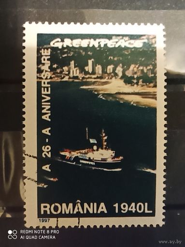 Румыния 1997, Гринпис, Корабль