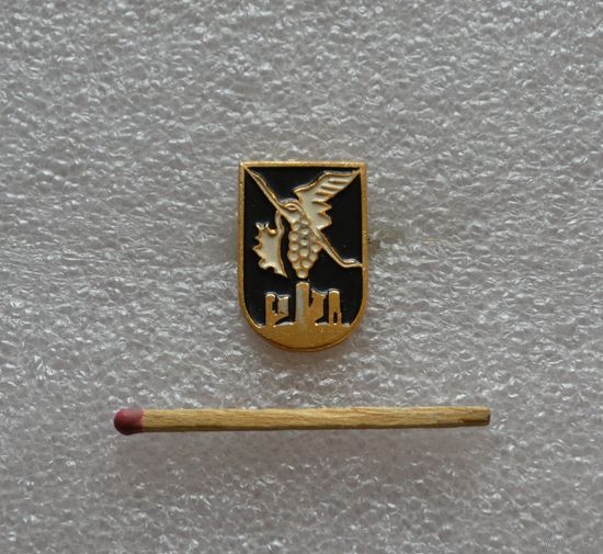 Символ Молдавии.