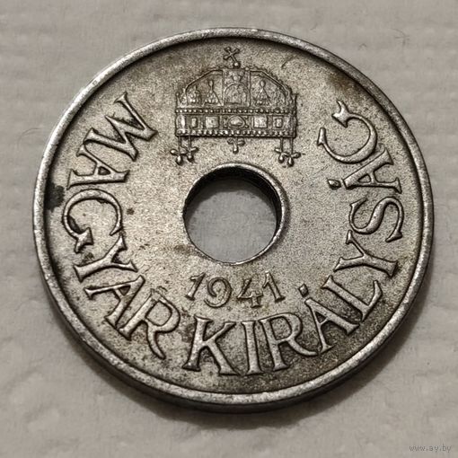 Венгрия 20 филлеров, 1941 (2-9-134)