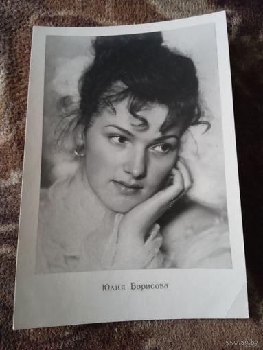 АКТРИСА. Юлия Борисова