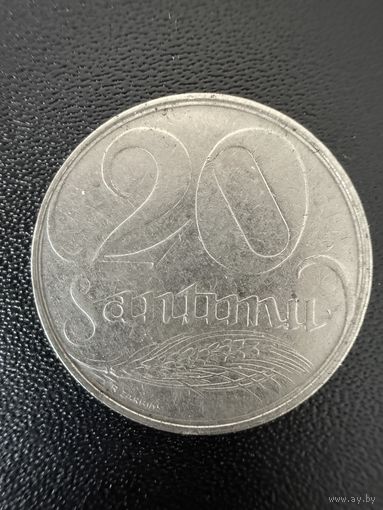 20 сантимов 1922 года. Хорошее состояние. С 1 рубля
