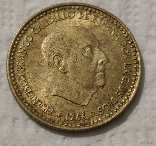Испания 1 песета, 1966 (69 внутри звезды (1969)) (3-1-7)