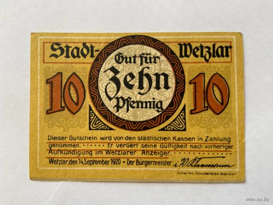 Нотгельд 10 пфеннигов Ветцлар. Веймарская республика - 1602