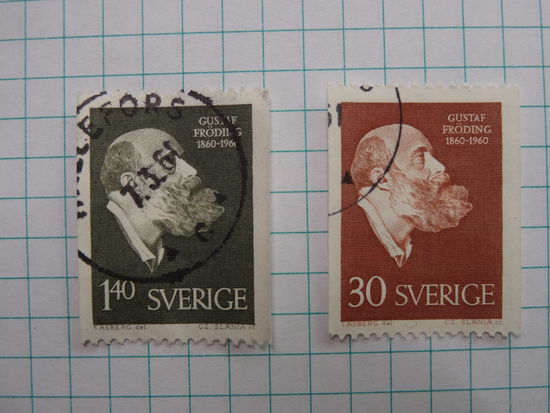 Швеция 1960, поэт Густав Фрёдинг