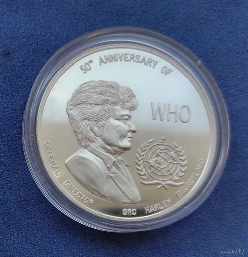 Замбия, 5000 квача, 1998 г. 50-я годовщина ВОЗ, унция серебра 31,1 г. Редкая!