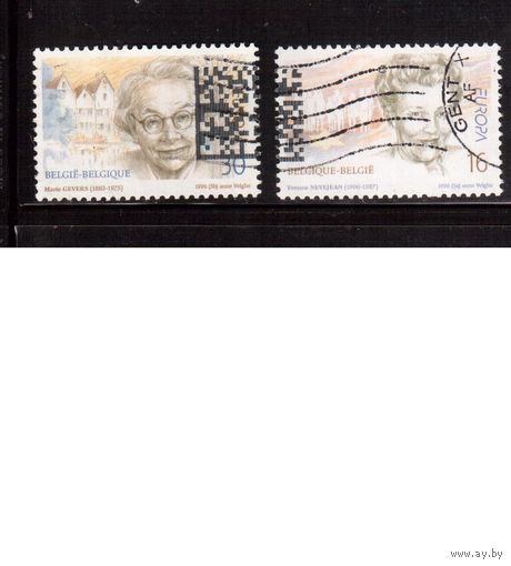 Бельгия-1996(Мих.2688-2689) , гаш. , Личности (полная серия)