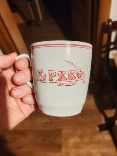 Рабочий крестьянский красный флот кружка новодел