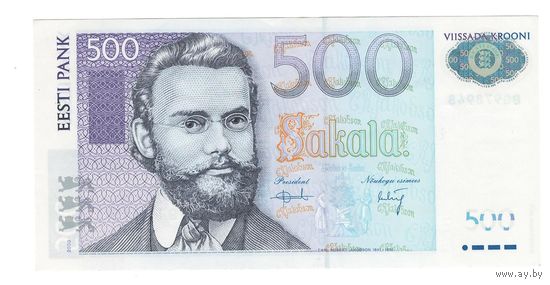 Эстония 500 крон 2000 года. Состояние XF+/aUNC!