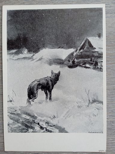 Кукрыниксы. "Белолобый" Чехова
