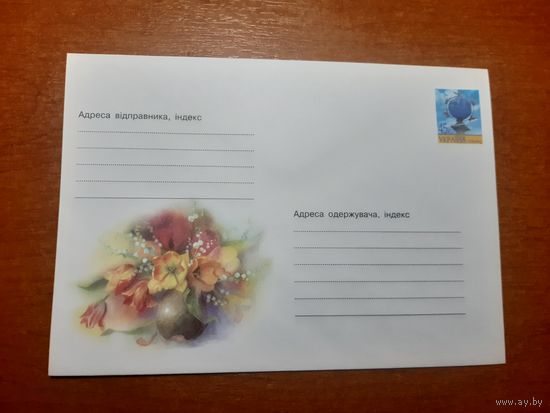 Украина конверт.