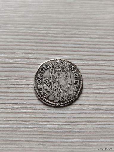 3 гроша 1598