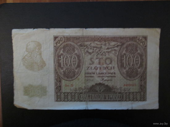 Банкнота Польши.1940г