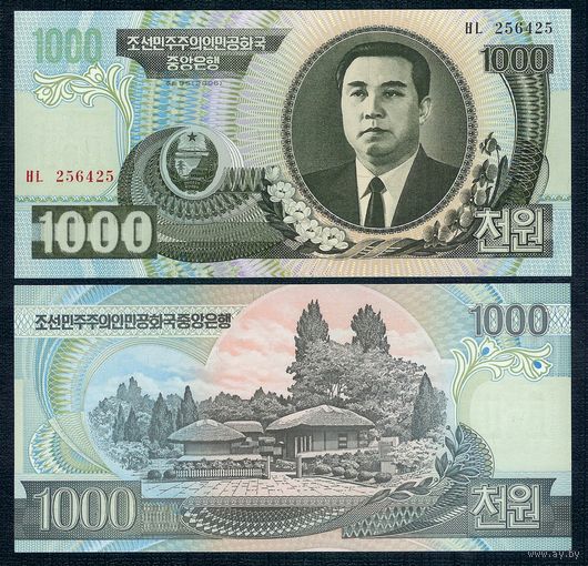 Северная Корея (КНДР) 1000 вон 2007 год, UNC