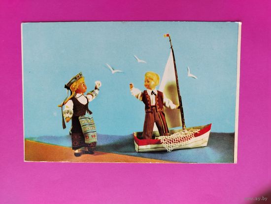 Куклы. Чистая. Борисова. Аскинази. 1967 года. 2178.