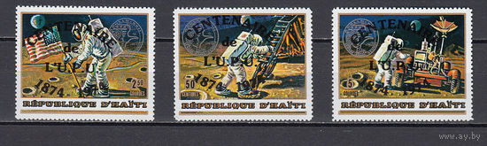 Космос. 100 лет ВПС. Гаити. 1974. 3 марки с двумя надпечатками.  Lollini N 5640 HAI 18/20 (40,0 d)