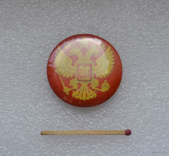 Герб России.