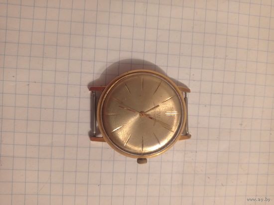 Часы Луч позолоченные ау20 с рубля без мпц!