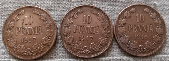 Редкая погодовка! Николай II. Монеты РИ для Финляндии! 10 пенни, 1916, 1917-на разных Гербах!