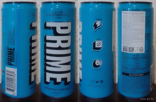 Банка от энергетика PRIME Blue Raspberry 2023 330ml (ОБМЕН/ПРОДАЖА/ТОРГ) 1лот=1шт