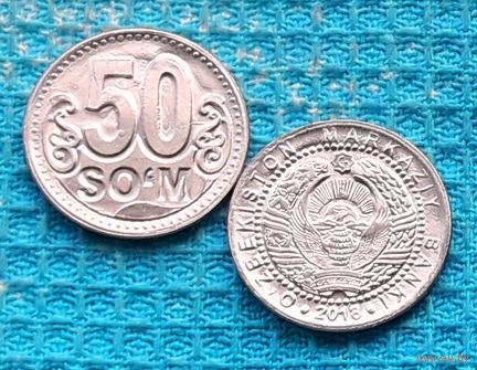 Узбекистан 50 сом 2018 года, UNC.