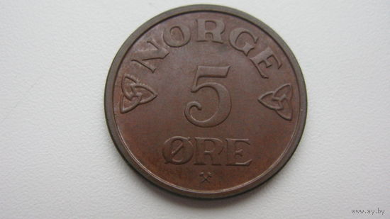 Норвегия 5  эре 1955 г.