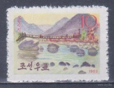 [487] Корея,КНДР 1963. Архитектура.Мост. MNH