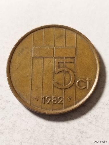 Нидерланды 5 центов 1982
