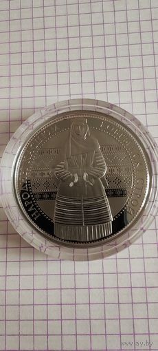 Кобринский строй 1 рубль медноникель 2021г республика Беларусь