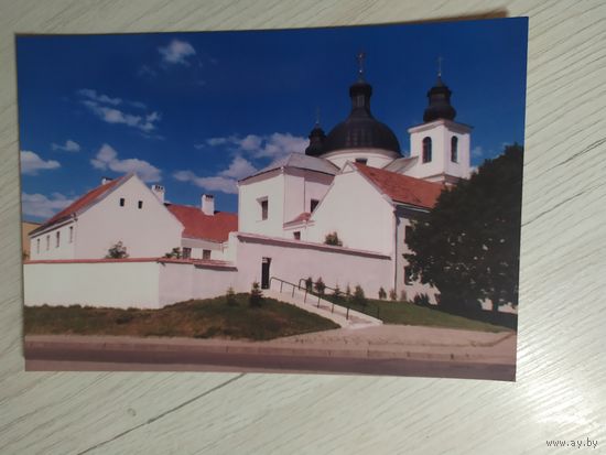 Открытка Гродно.