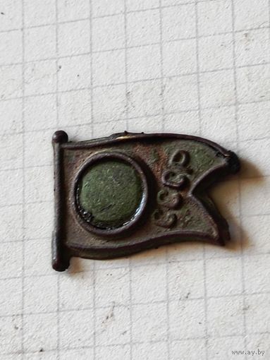 Знак (СССР) 1930 год