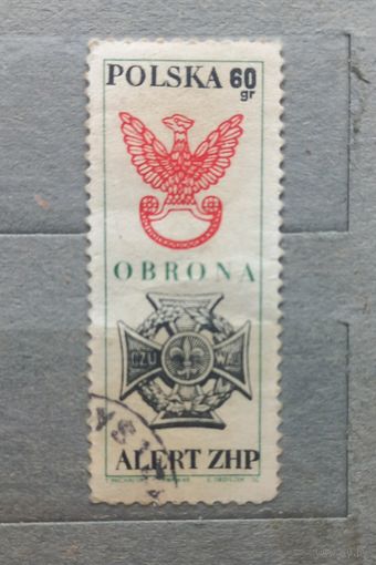 Польша.1969г. Орден обороны.
