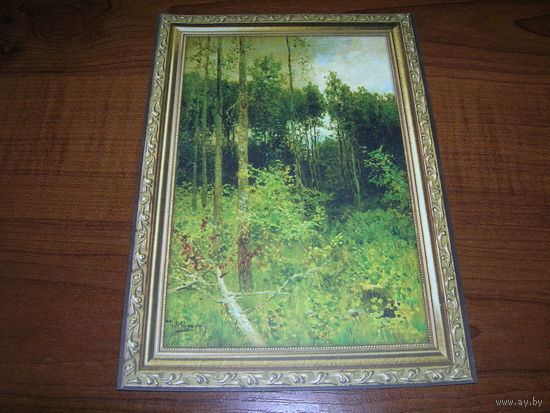 Живопись Левитан И.И. Осиновый лесок 2018 год чистая