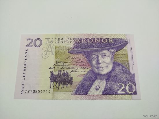 20 крон 1998 года