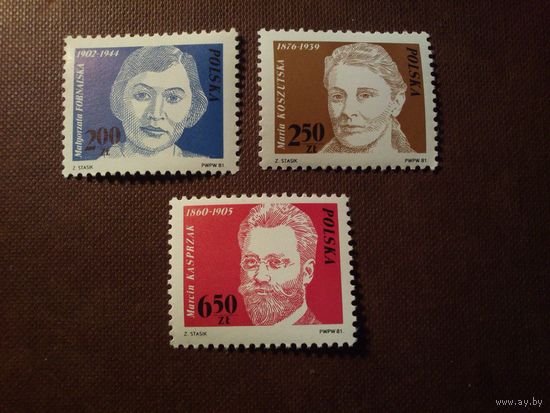 Польша 1981 г.Лидеры рабочего движения./41а/