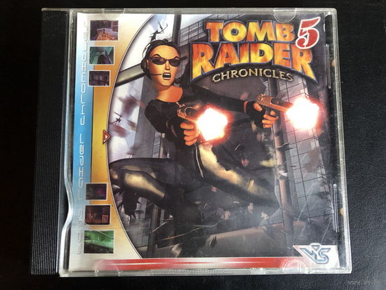 Tomb Rider 5