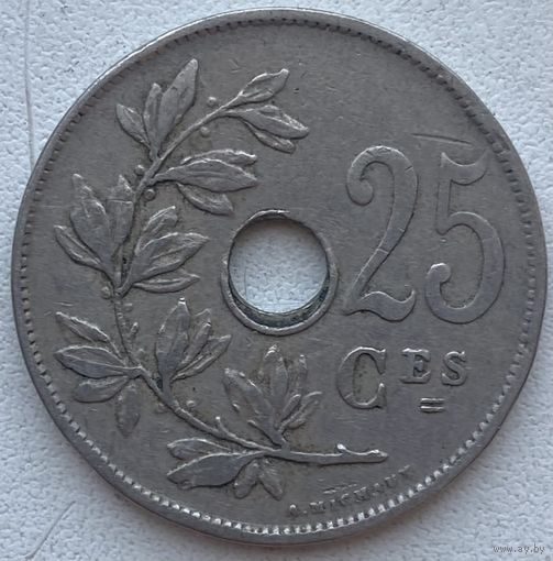 Бельгия 25 сантимов 1920 г. Belgique