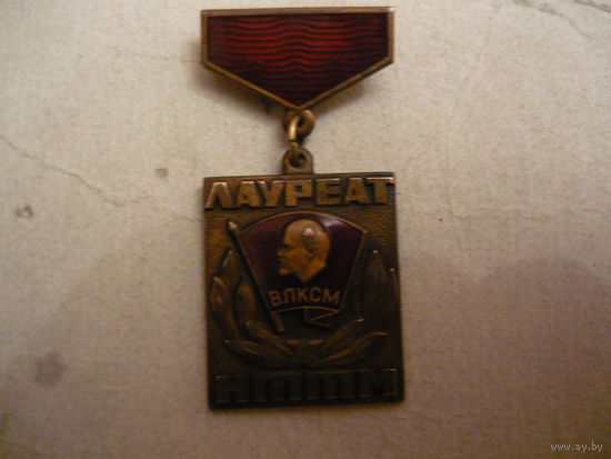 Лауреат НТТМ