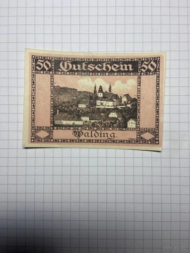 50 пфенигов (нотгельды) г. Германия.-2012