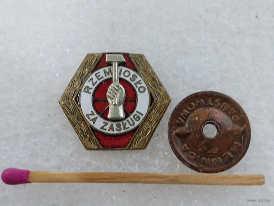 Почётный знак-фрачник ПНР. За мастерство. тяжёлый, винт, накладной