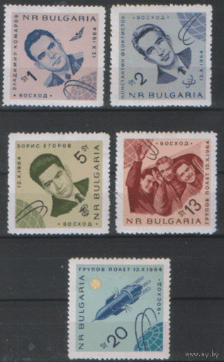 БЛ. М. 1512/16. 1965. Первый групповой полет. чист.