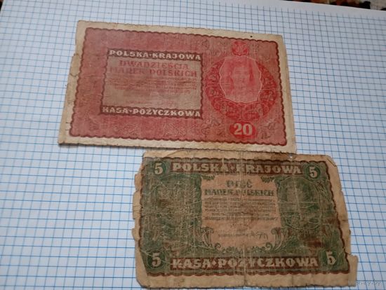 2 боны Польши