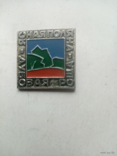 ЗНАК ДУБОВАЯ РОЩА