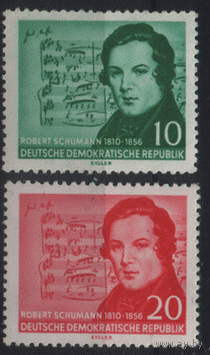 ГДР. М. 528/29. 1956. Композитор Р. Шуман. ЧиСт.