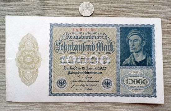 Werty71 Германия 10000 марок 1922 г банкнота